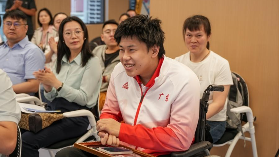 2026年宝安区残疾人运动会暨深港交流活动正式启动