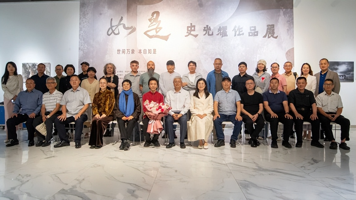 展至5月15日！史光耀摄影作品展亮相宝安1990美术馆