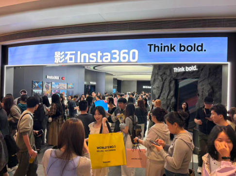 顶流来了！影石全球最大旗舰店落地深圳壹方城