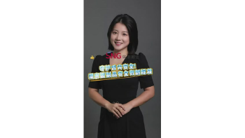 湾区超级记者丨吃货更放心！ “粿条”等食品有安全新标准