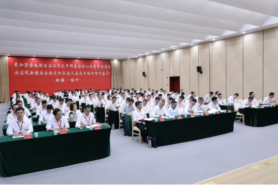 “报告：我们已就位”广东省第十一批援疆干部人才迅速入岗履职奋进