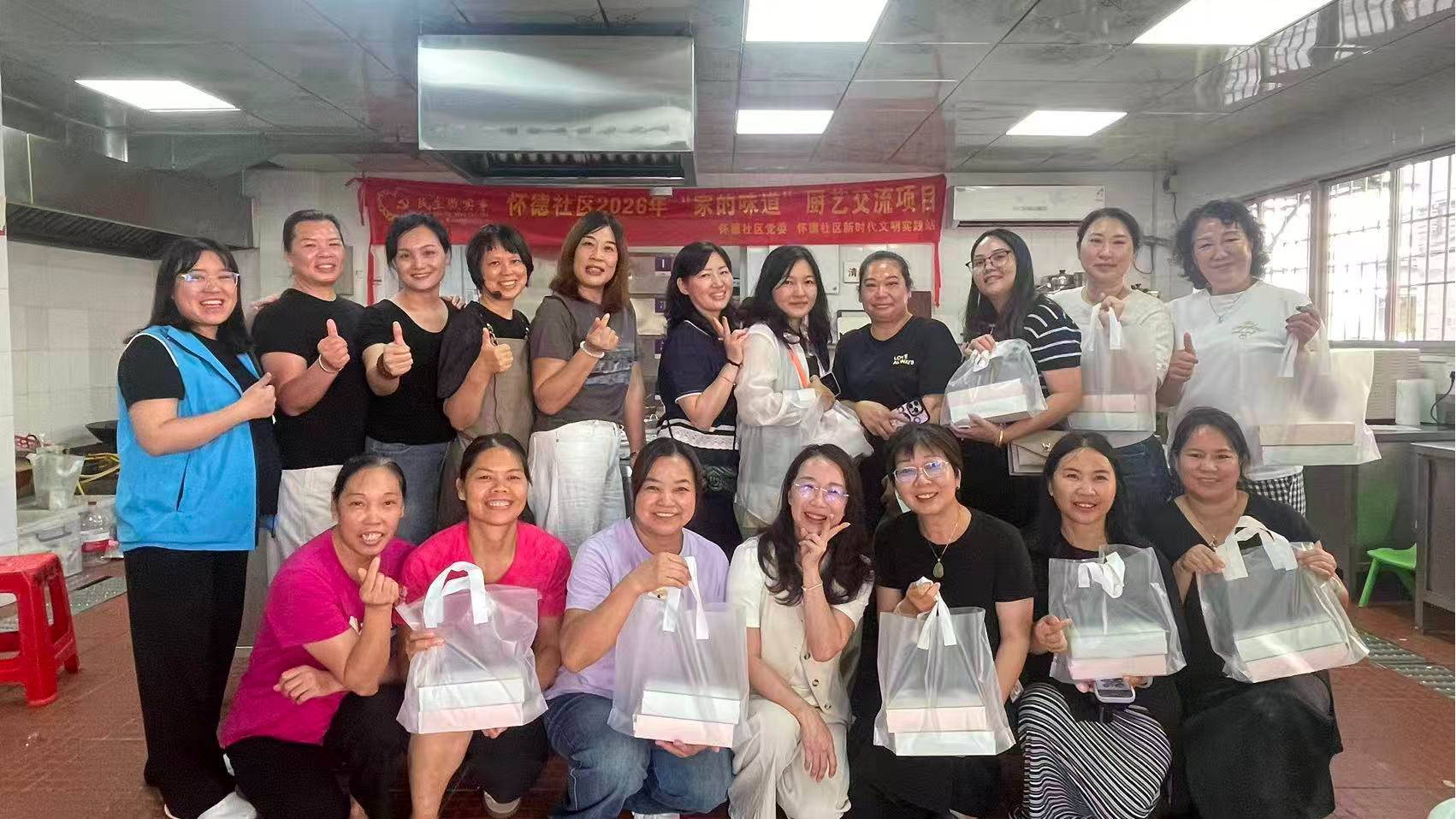 福永怀德社区妈妈厨房“家的味道”飘香