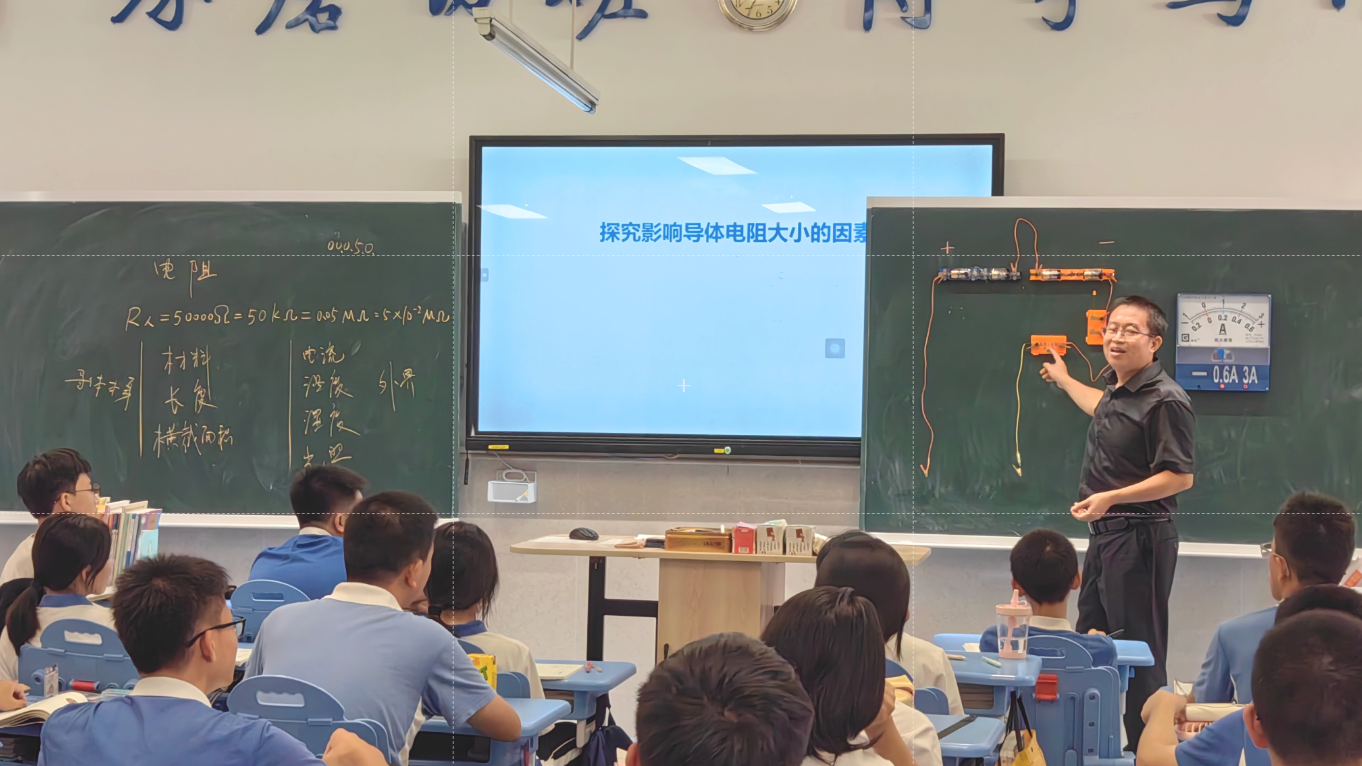 校长当“头雁”，教师做“心骨”！光明教育要让人人都成“追光者”