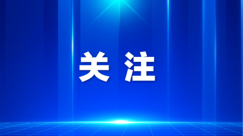 让特色庭院变身创业阵地，大浪街道以微文旅激活经济发展内生动力