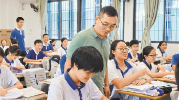 教研 | 高中书法教育特色化发展的路径构建