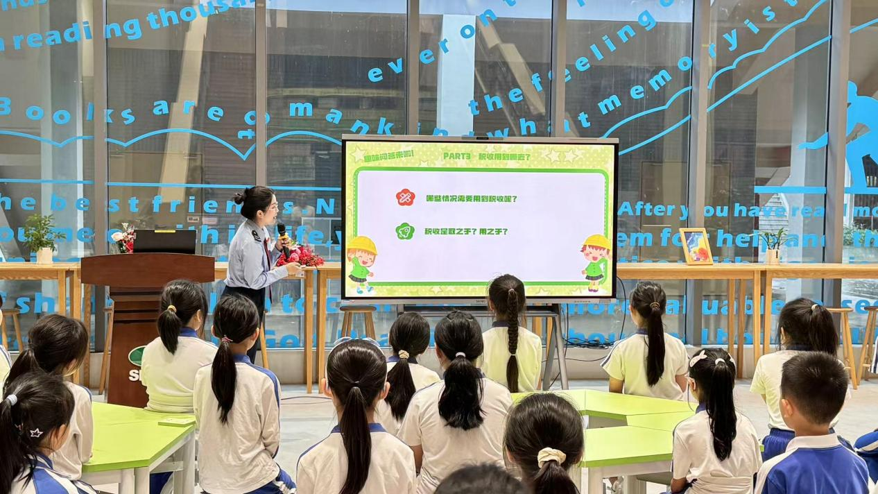 宝安税务：让“税收·法治·公平”的种子在少年心中生根发芽