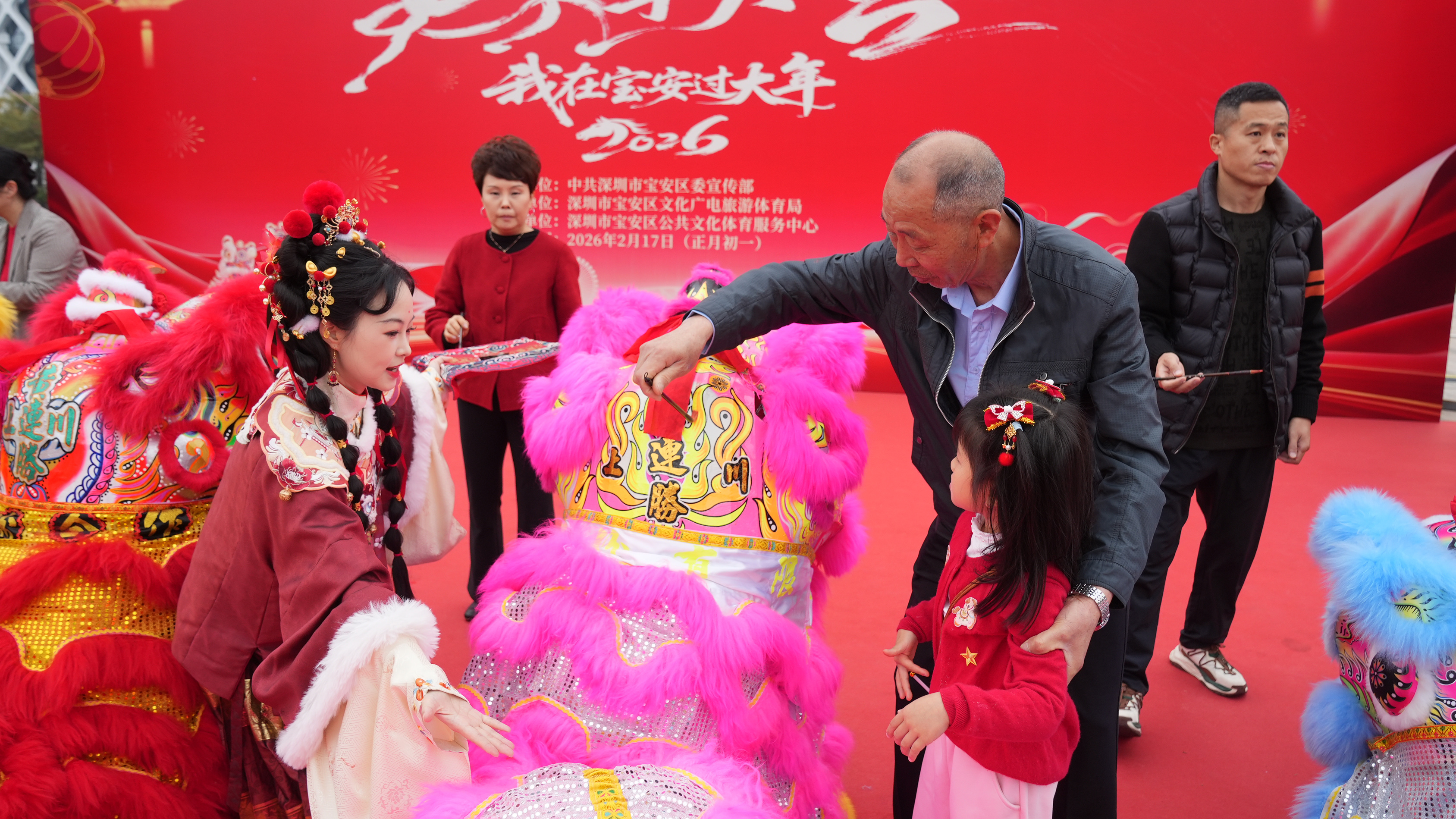 “马年大吉”燃动湾区！2026年宝安新春盛会吸引游客超3万人次