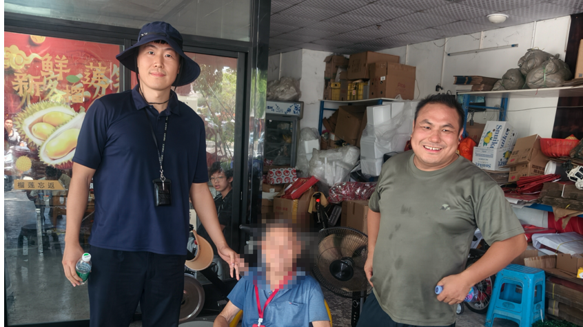 松岗街道多方联动寻回86岁走失老人