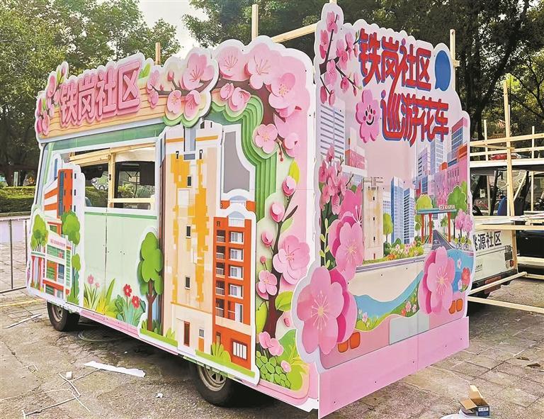 西乡北帝三月三庙会下周开锣！3公里巡游藏着多少非遗“彩蛋”？