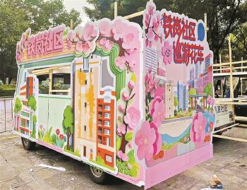 西乡北帝三月三庙会下周开锣！3公里巡游藏着多少非遗“彩蛋”？