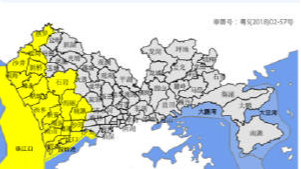 深圳市发布分区雷雨大风黄色预警信号