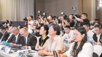 宝安观察 | 投融资大会结硕果  宝安打出服务企业起手式