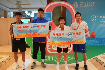十五运会宝安赛区明日“双赛同开”，多位拳击冠军与宝安日报并肩为赛会喝彩助威