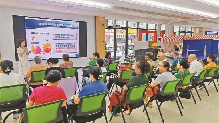 民治民强社区心内科专家讲授血压知识