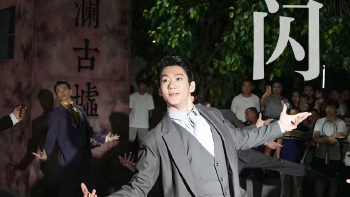 湾视频｜舞剧《海的一半》空降观澜古墟  青年舞者上演快闪  以舞蹈联结侨乡记忆