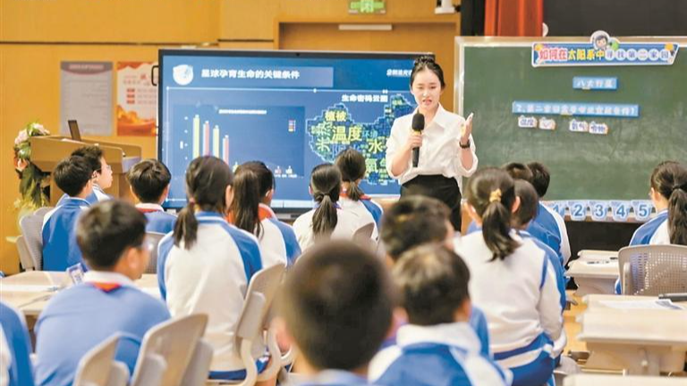 全国中小学天文课程教师齐聚光明 分享特色课程 探索馆校实践