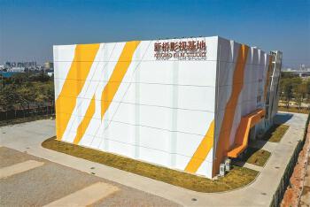 看《惊蛰无声》寻宝安身影 新桥影视基地提供专业拍摄保障，筑牢新质影像产业根基