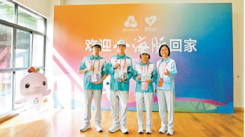 十五运会深圳赛区足球赛事球童组长林佳豪：赛事结束，但志愿精神在我们心底扎了根