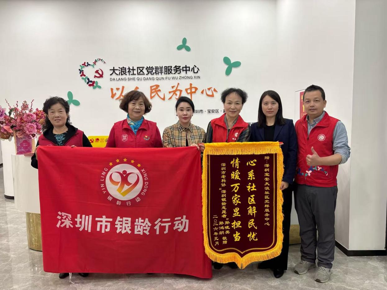 一个心愿，七件马甲！福利中心孩子们做义工的心愿实现了