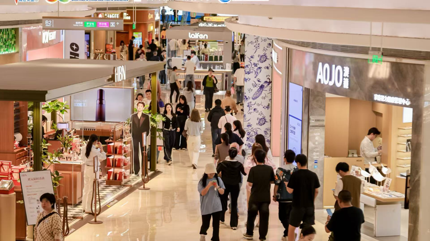 咖啡节+首发首展+票根折扣！2026深圳新型消费季精彩启幕