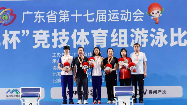 省运会泳坛创佳绩，宝安游泳蓄力蝶变