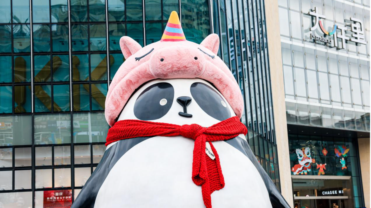 年味渐浓！宝安大仟里首届新春文化盛宴“醒春集”来了~