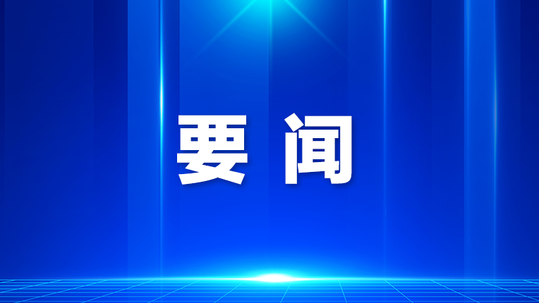 今日中考启幕 宝安区合力护航