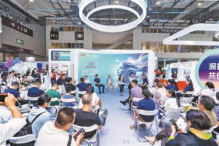 深圳报业集团“全民造梦”计划升级，面向全社会征集AIGC作品