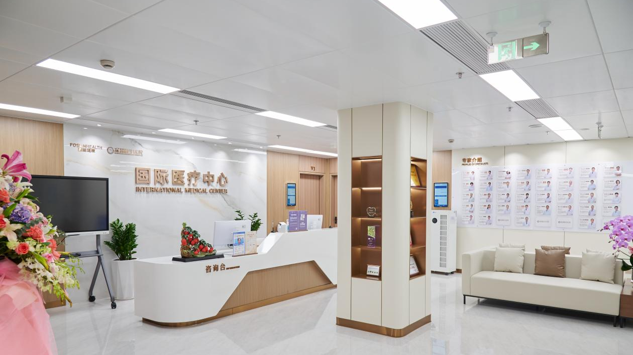 跨越国界的生命托付：深圳恒生医院国际医疗中心以品质医疗链接世界