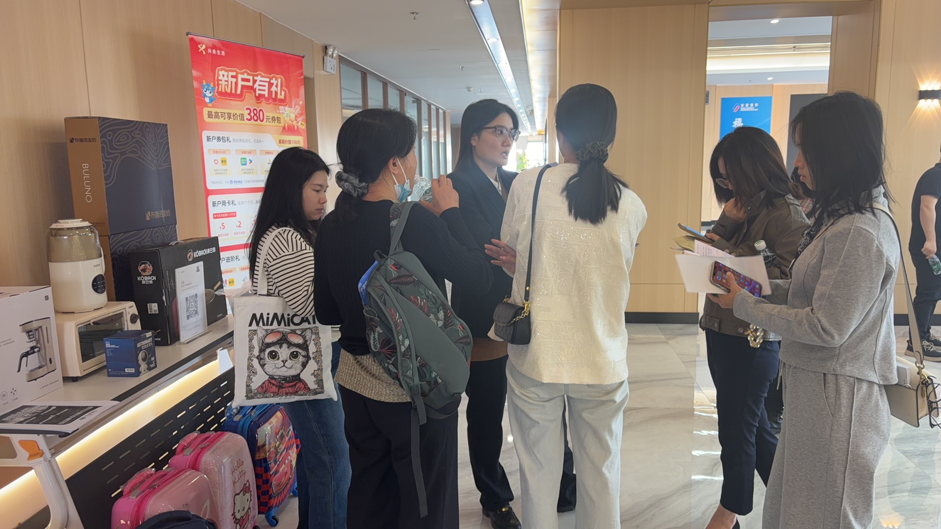 宝安新晋国家高新技术企业专项辅导会在福永举办