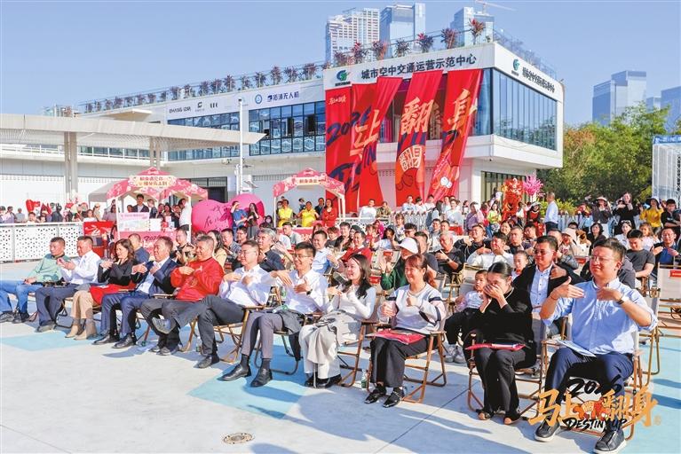 “2026 马上翻身”新年主题活动燃动全城，市民在许愿墙贴上新春期盼、区社会福利中心的孩子圆梦舞台、社区以文化IP点亮奋斗之光