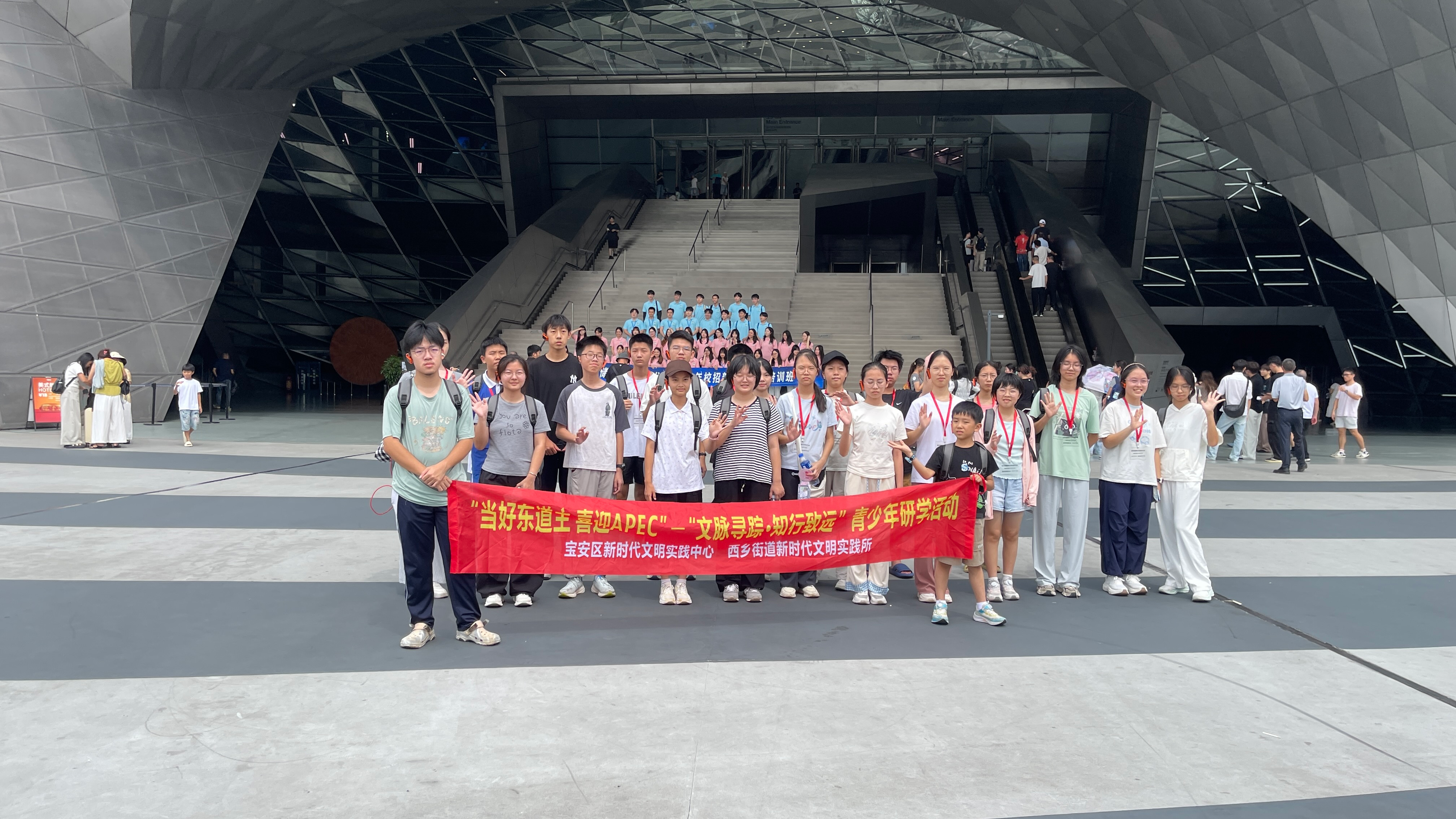 一馆藏古韵，一馆见未来！西乡青少年研学活动太燃了