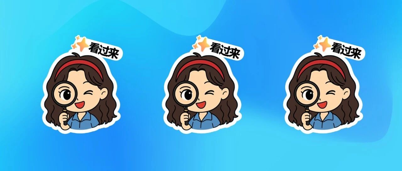 总台这场盛典，“深”燃了！