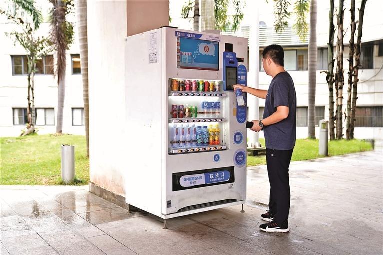 自动售卖机能随便放吗
