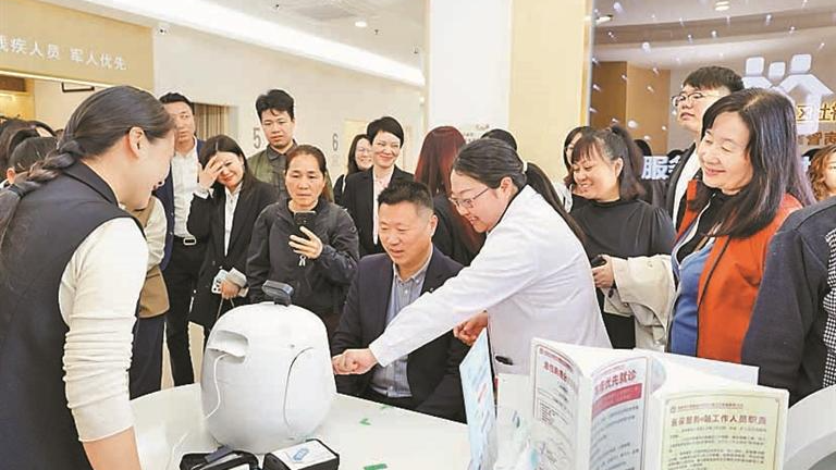 冰雪激情链接深澳 中医康养跨境融通