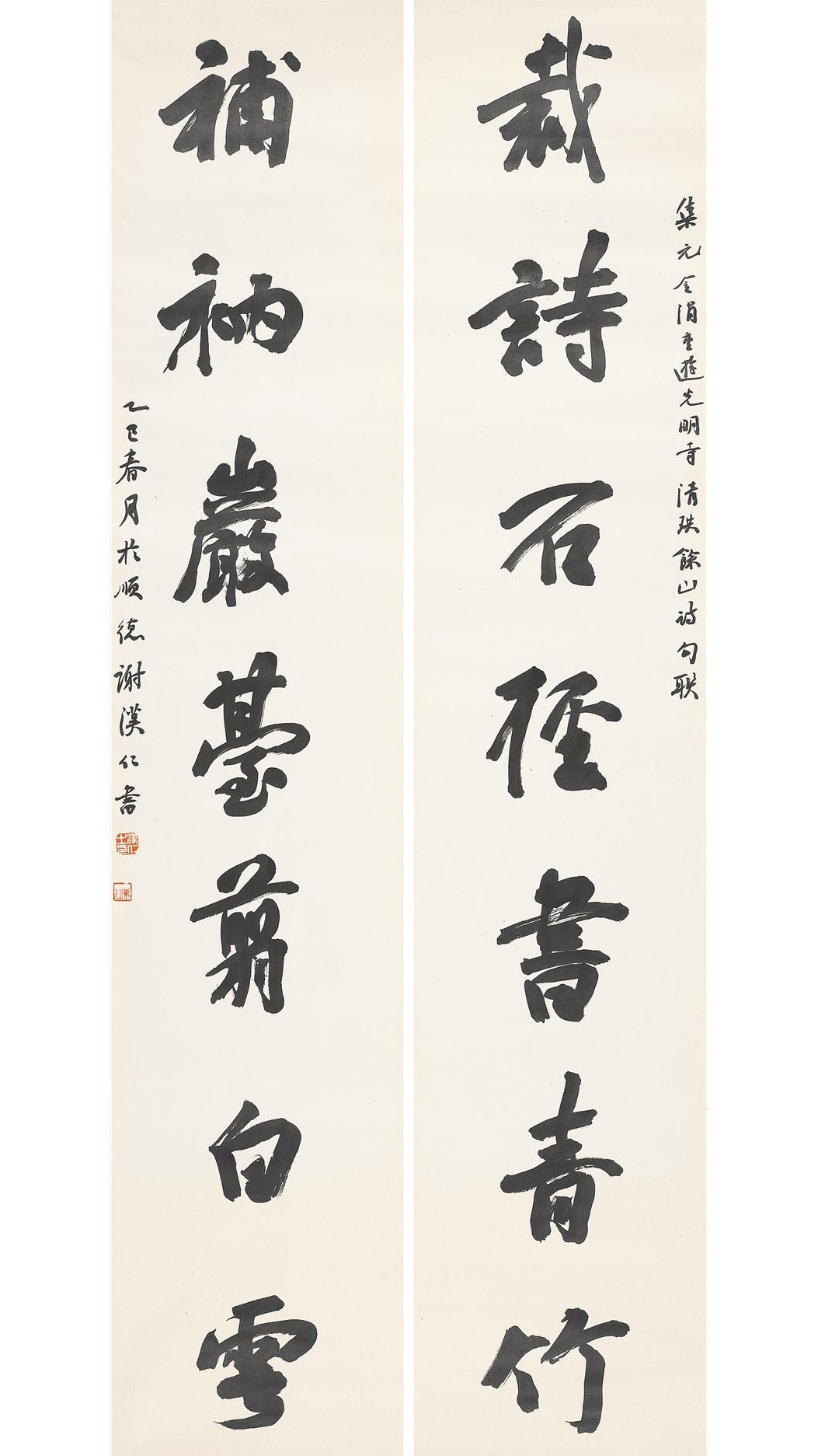 龙华文艺 | 百余件书法篆刻精品亮相观澜古墟