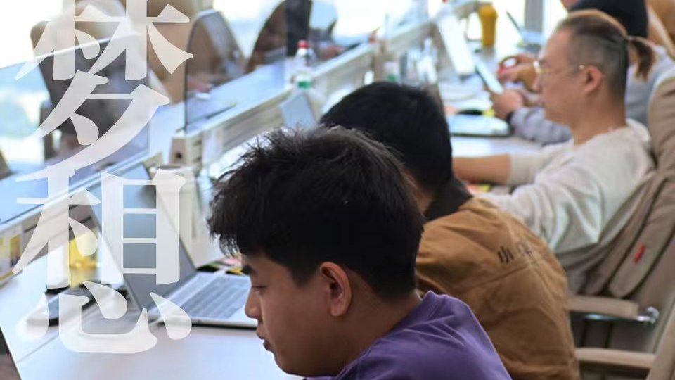 湾视频｜打工人的终极梦想：公司送车这种事真的存在！（龙184）