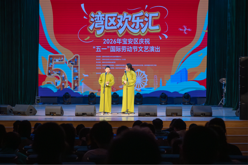 燃爆五一！宝安1990周末剧场启幕，6场好戏承包你的文化假期