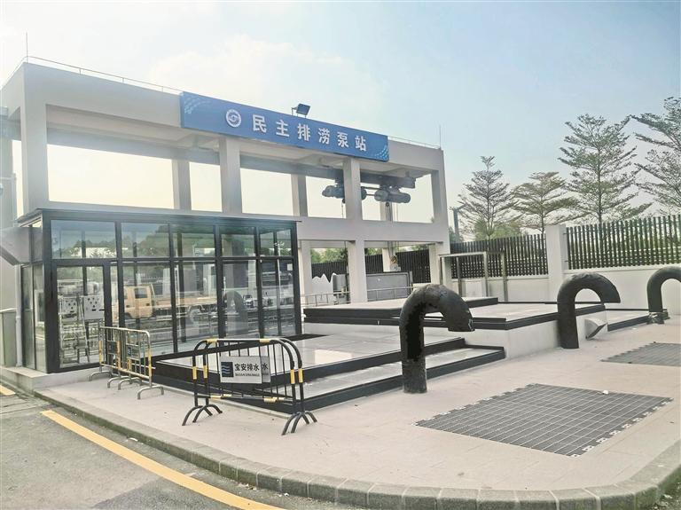全市最大全地埋泵站在沙井投入使用