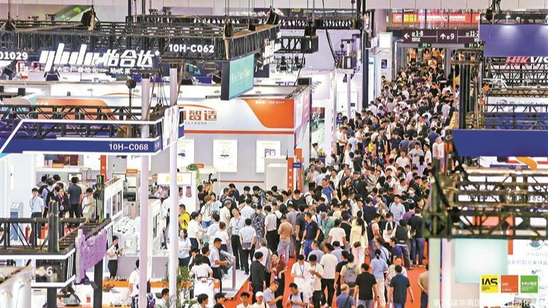 全球超800家制造业龙头企业参展！2026华南国际工业博览会宝安启幕