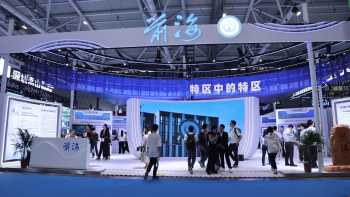 近20例创新项目！前海优秀港资科技企业高交会“秀肌肉”