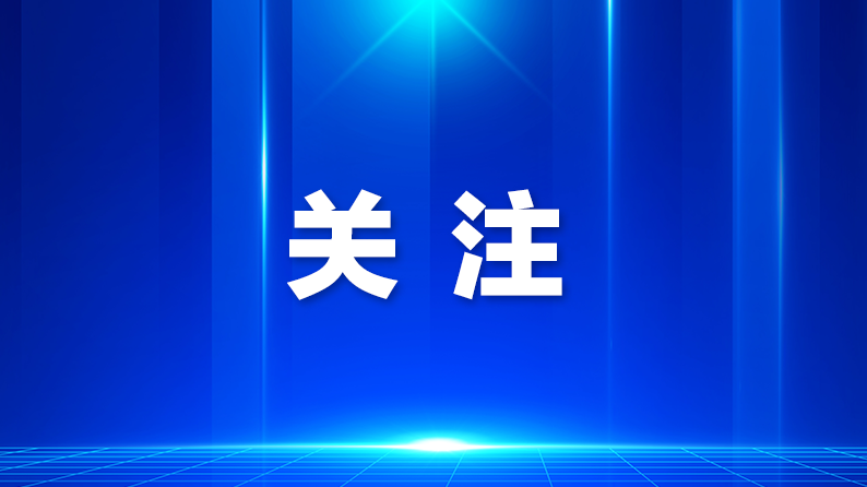 本周深圳湿度“噌噌涨”
