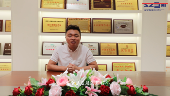 【宝安应急】企业负责人讲安全 | ⑥创鑫激光负责人邹海兵：安全是发展的基石