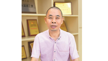 百年工运铸辉煌 我与工会共成长 | 产促赋能，技术老兵斩获亿级订单