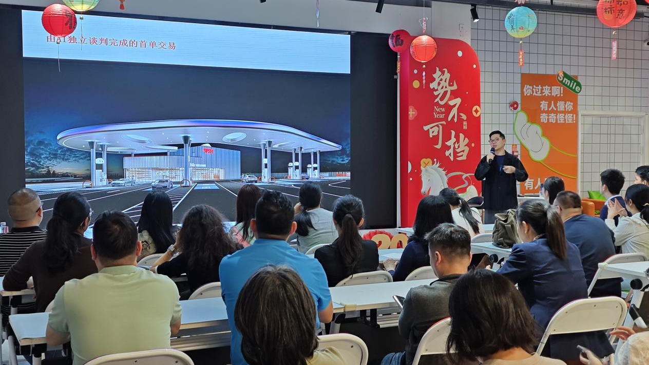 点燃创业星火，照亮青春征程！石岩街道OPC分享会为青年赋能