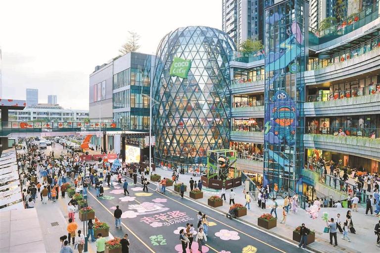 百余优质品牌入驻 点亮光明“首店经济”