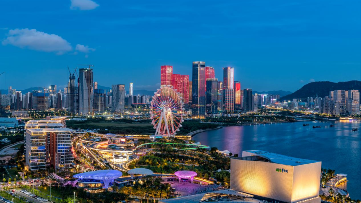 过年深圳见！前海宝中商圈联盟启航，“乐购新春”嗨翻天