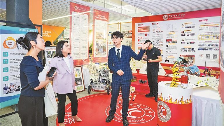 龙华课改精彩答卷 吸引多地同行取经