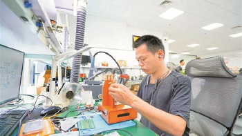 宝企优品 全球热链㉝ | 宝安智造“芯宝”亮相！芯连芯携三大AI新品重构智能生活