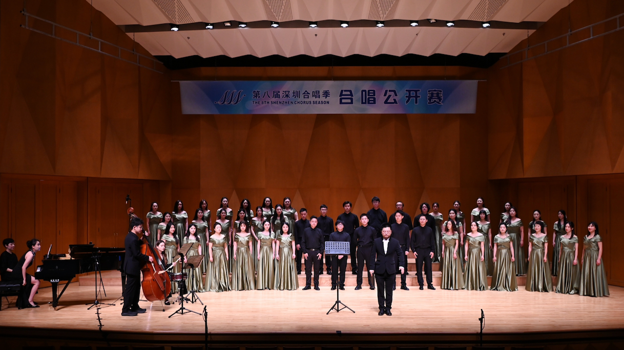 宝安区文化馆“和谐之声”合唱团斩获市赛金奖